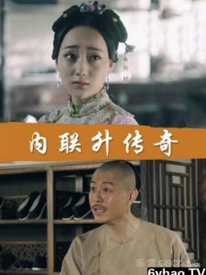 老街理发店 封面